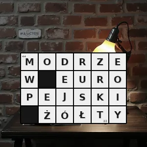 Hasło krzyżówkowe larix decidua mill f sulphurea fig forma modrzewia europejskiego - modrzew europejski żółty – rozwiązanie, synonimy, podpowiedzi i definicje krzyżówkowe